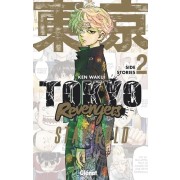  Tokyo Revengers 2  