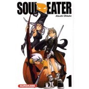  Soul Eater Tome 1  