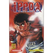  Ippo, saison 1 : la rage de vaincre Tome 5  