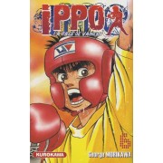  Ippo, saison 1 : la rage de vaincre Tome 6  