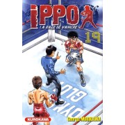  Ippo, saison 1 : la rage de vaincre Tome 19  