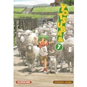  Yotsuba Tome 7 