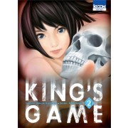  King's game t.2 