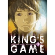  King's Game Tome 3  