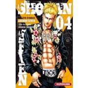  Shonan Seven Tome 4  