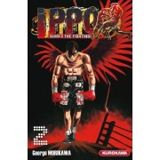  Ippo, saison 6 : The Fighting ! Tome 2  