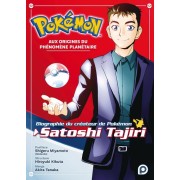  Biographie officielle du créateur de Pokémon, Satoshi Tajiri 