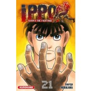  Ippo, saison 6 : The Fighting ! Tome 21  