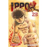  Ippo  