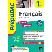  Prépabac Français 1re technologique - Bac de français 2024 (écrit & oral) - avec les oeuvres au programme 2023-2024 