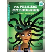  Ma première mythologie 16  