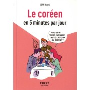  Le coréen en 5 minutes par jour  