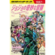  Jojo's - Travel Guide one-shot 