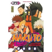  Naruto Tome 37 