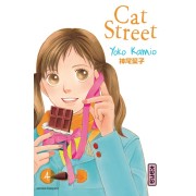  Cat Street Tome 4  