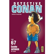  Détective Conan Tome 67  
