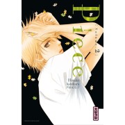  Piece Tome 2  