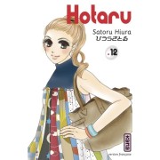 Hotaru Tome 12  