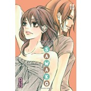 Sawako Tome 14  