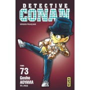  Détective Conan Tome 73  