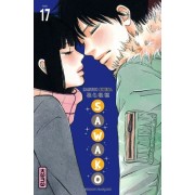  Sawako Tome 17  