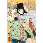  Sawako Tome 18  