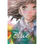  Blue Spring Ride Tome 7  
