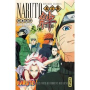  Naruto, répliques célèbres Tome 1  