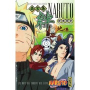  Naruto, répliques célèbres  