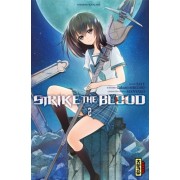  Strike the Blood Tome 2  
