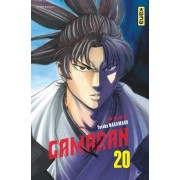  Gamaran Tome 20  