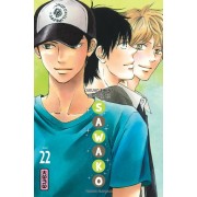  Sawako Tome 22  
