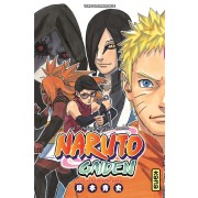  Naruto ; Gaiden ; le 7e Hokage et la lune écarlate 