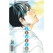  Sawako Tome 24 