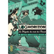  Log Horizon - La Brigade du vent de l'Ouest Tome 9  