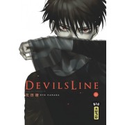  DevilsLine Tome 13  
