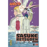  Naruto - Sasuke Retsuden 2 