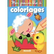  Mon premier bloc de coloriages - La ferme  