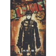  Blame - Tome 9 