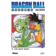  Dragon Ball Tome 16  