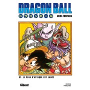  Dragon Ball Tome 37  