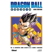  Dragon Ball Tome 40  