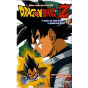  Dragon Ball Z 2e partie  