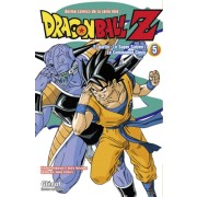  Dragon Ball Z 2e partie  