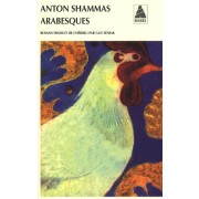  Arabesques  