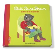 Petit Ours Brun aime sa maman  