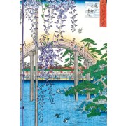  Carnet Hazan Glycine dans l'estampe japonaise 12 x 17 cm (papeterie) 