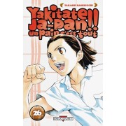  Yakitate Ja-Pan !! Tome 26  