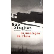  La montagne de l'Ame  