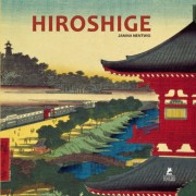  Hiroshige 